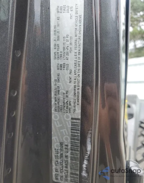 2022 Jeep Wrangler Unlimited Rubicon 392 из США, поврежденный, VIN 1C4JJXSJ7NW191095